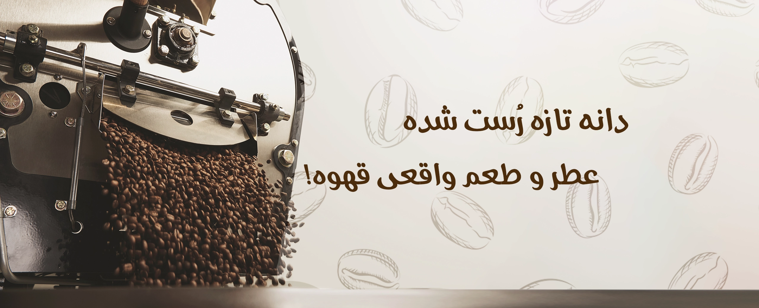 صفحه اصلی