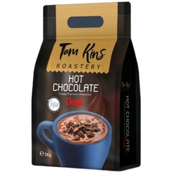 پودر هات چاکلت 70% تام کینز 5 کیلوگرمی