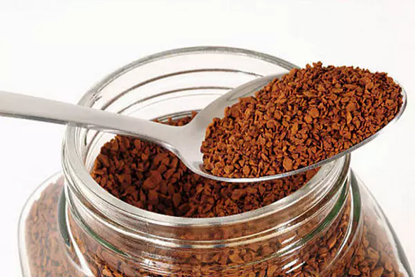 قهوه گلد آلتون